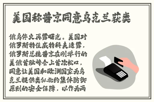 51cg热门大瓜今日吃瓜