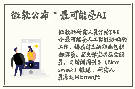 欧美精品九九99久久在免费线